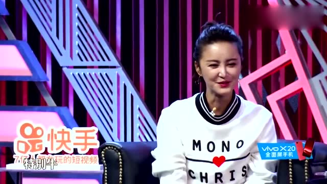 吐槽大会-李诞吐槽张歆艺,这伴郎团是真的牛啊,张歆艺气的直跺脚