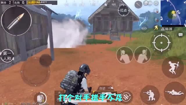 �̼�ս��������1v4��ѧ,��λ����,�õ����޷�֪����Ķ���