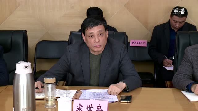 2019年4月16日德州经济技术开发区新闻