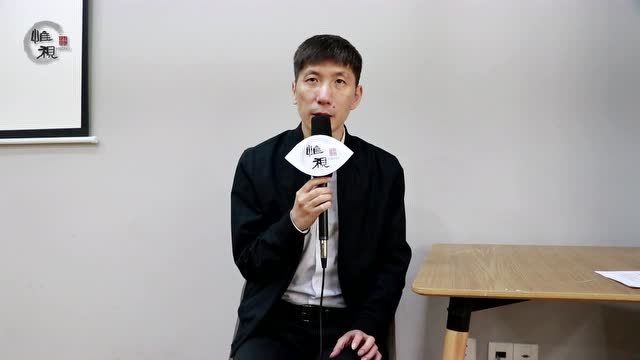 史翔宇教授采访