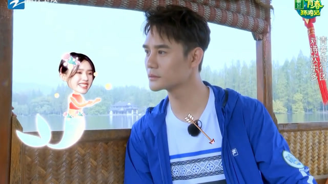 王凯称和林允仅差4岁!不料林允耿直一句话,王凯:你让我很很伤心!