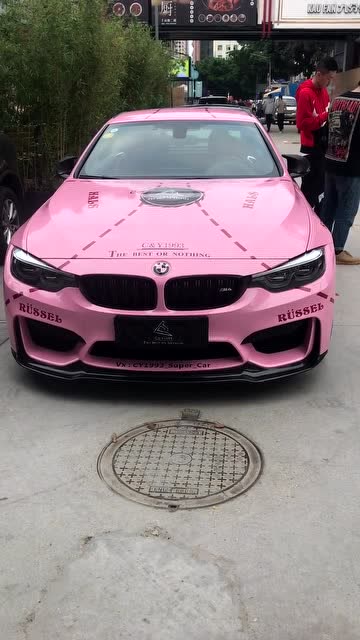 宝马粉猪m4,少女心啊