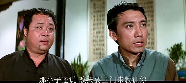 师父用门规惩罚不听话的徒弟徒弟被打得很惨