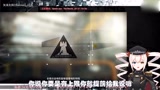 明日方舟隐藏在角落里的设定——3分钟就能了解搬不空的信用商店