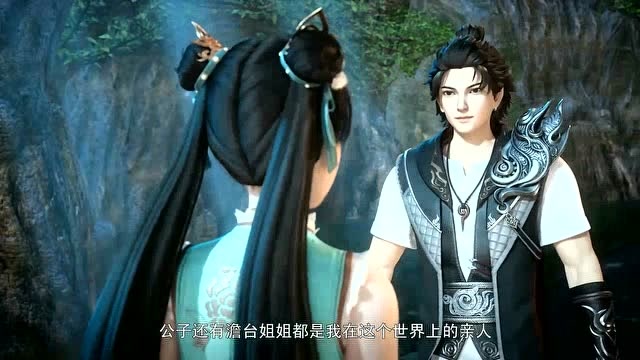 万界神主苏小小也太懂事了吧一番言论差点把叶辰感动哭了