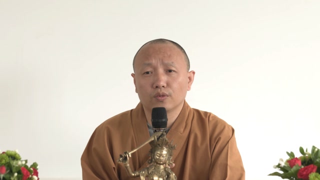 善知识教授05-悟光法师分享