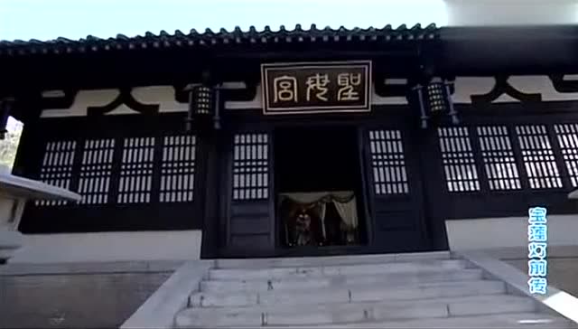 宝莲灯前传哪吒为了保护玉帝居然要跟二郎神恩断义绝