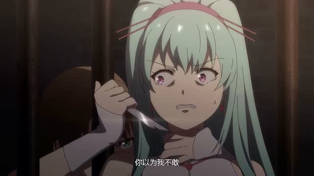 邪王追妻 :苏溪欺负绿萝,不料苏落发飙开挂,竟要杀掉苏溪