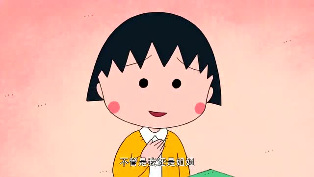 丸子姐姐用妈妈的晾衣夹夹着鼻子,让鼻子变高