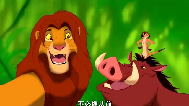 狮子王:辛巴接受与彭彭丁满一起的生活事实,转眼间渐渐长大了