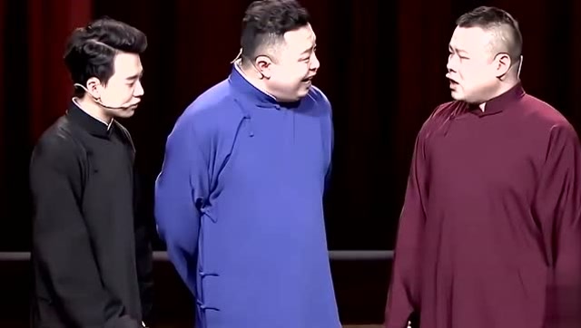 岳云鹏爆笑相声《三大才子》,捧你两句开心就得了