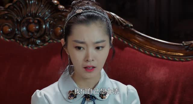 高晨看见晗芝被打,竟然开车走了,把我看懵了!