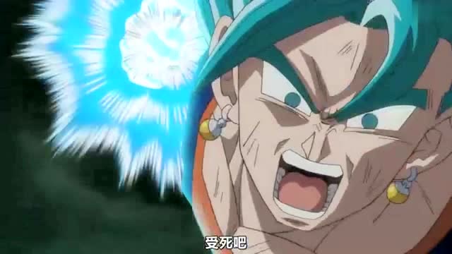 悟吉塔使出"终极龟派气功波",结果合体的力量用尽了!