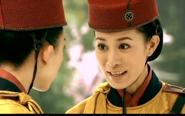 带刀女捕快:展昭后天就要在兰桂坊设宴让大家认识女朋友