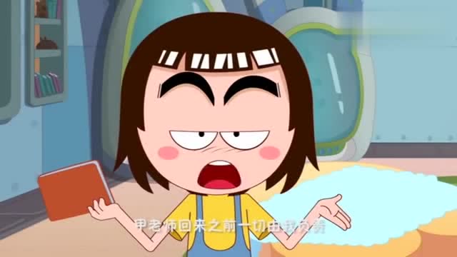 阿u:男人婆又开始教育行为,说好不许惊吓,结果把跳跳吓到了