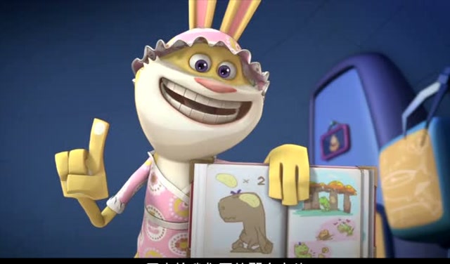 蛋计划:萝卜兔百科知识大课堂,告诉你不要只相信实物的表面