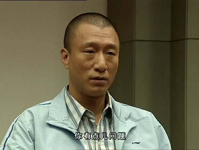 沈亢和林家华第一次坦白身份,面对面他直呼这次做得完美!