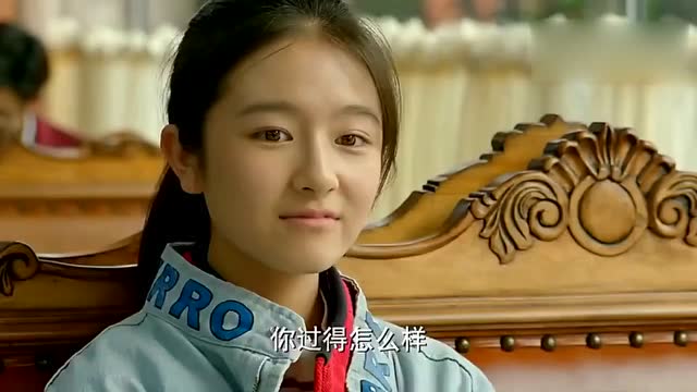 中国式关系:马小驿简直就是一个小人精啊!(1)