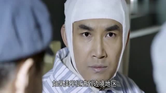 特赦1959:王耀武去看望王英光,王英光才知道介入朝鲜的消息
