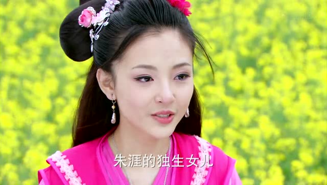 隋唐英雄:吴倩不愧是武大校花,剧中就数她最漂亮!