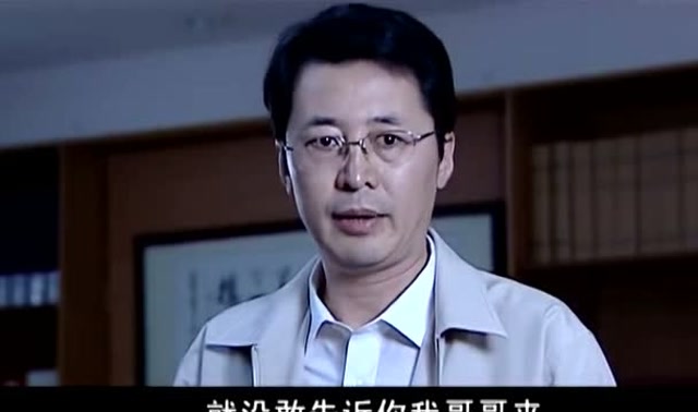罪域:郑毅然这么着急的找谷一凡,居然就是为了让他去送几份文件