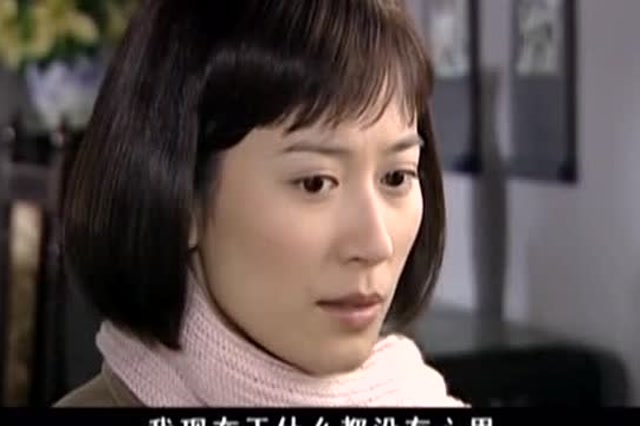 大宅门2:吴英玉还真是痴情,要去西安找白占元!