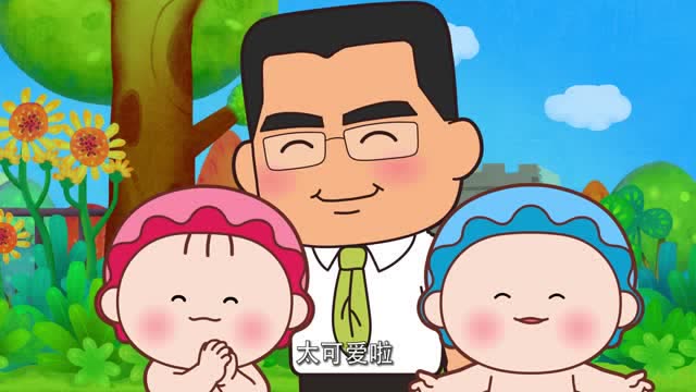 可可小爱公益教育剧 第三季  第12集《护野生动物 齐和谐相处》
