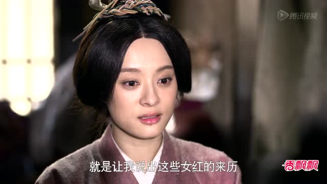 芈月传:芈月从五婆嘴中得知,黄歇来到燕国还要找她们,激动不已