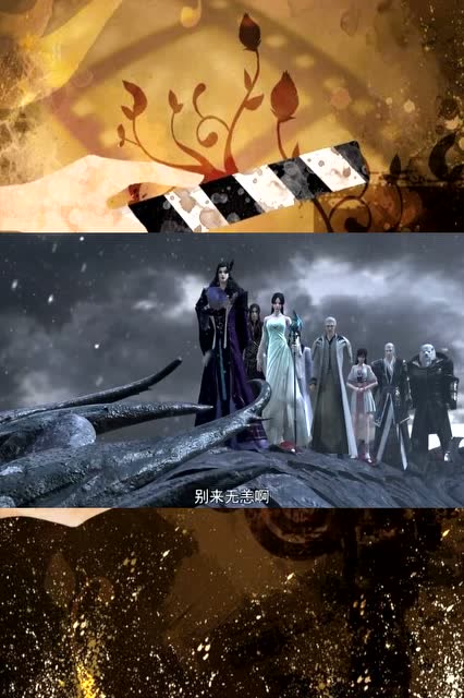 雪鹰领主司安楼主来了,手里拿个扇子