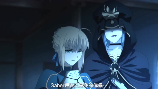 caster带着saber来到绮礼的教堂,想要获取圣杯