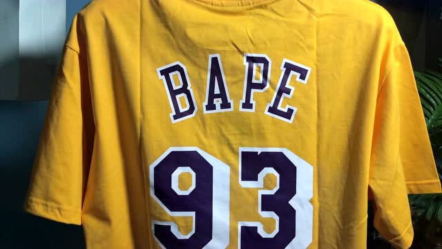 bape复刻是真的假的?bape复刻淘宝哪个店好