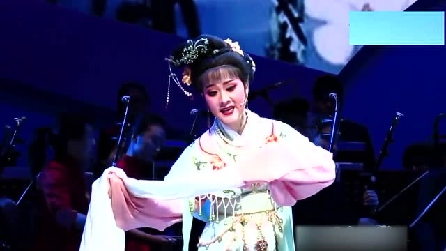 好听越剧《西厢记·琴心》 方亚芬