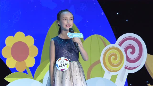 郴州蓝话筒"黄楚评"星光闪闪亮奖牌获得者