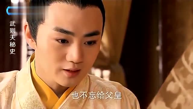 武则天秘史唐太宗到死才知道,自己挂念的娇妻,儿子也爱她!