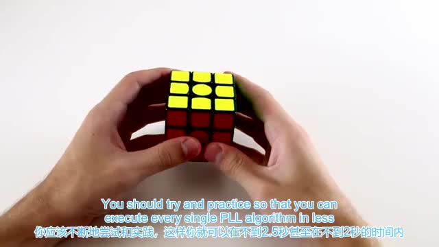 33菲神三阶魔方cfop还原最后一层技巧五适合自己的公式手法
