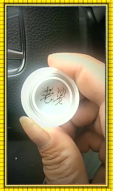 口渴了,打开瓶盖一个这样的奖励,真是赚大了!