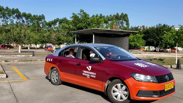 【欧阳车驾】倒车入库