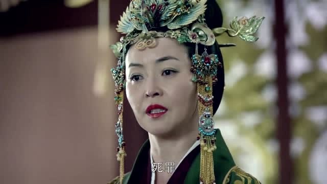 誉王战败,誉王妃皇后纷纷崩溃,心如死灰