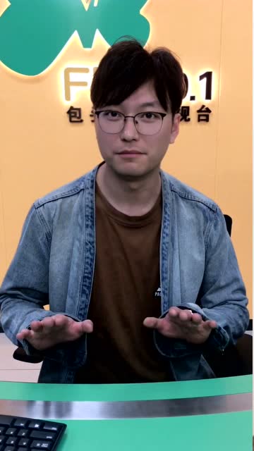 fm100.1四位主持人