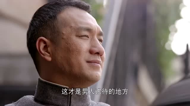 英雄祭:宋飞忽悠小护士帮他装个假眼,好色的他,竟又去找新欢