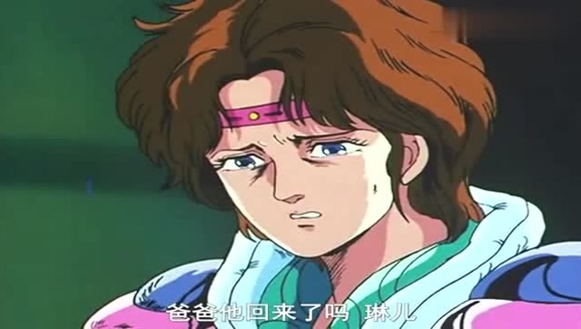 北斗神拳 继承北斗精神的年轻一代!长大成人的巴托和玲儿!