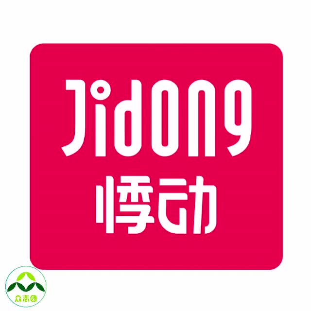 混世魔王奶茶