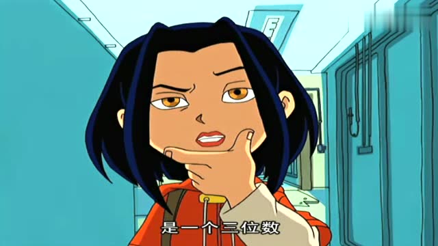 成龙历险记 小玉把十三区的符咒都拿走了,以后一定是个好特工