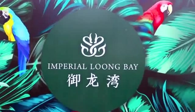 美丽的御龙湾视频二