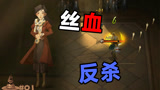 【哈利波特：魔法觉醒】哪里不会 电哪里 妈妈再也不用担心我了