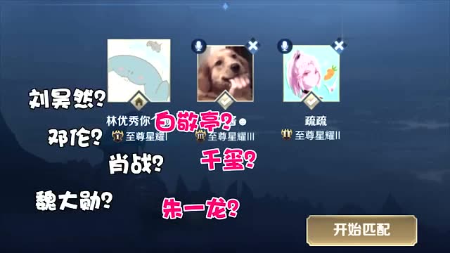 所以,狗子酱为什么没有男朋友呢?林颜算是表白了吗