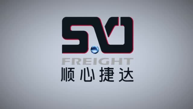 2018顺心品牌发布暨合伙人招募会