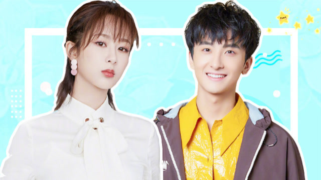 铁过张一山?杨紫最牛发小儿牛骏峰参演《演员请就位》