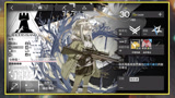 棉被明日方舟：特殊干员平凡守林人