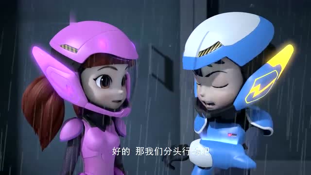 鲁西西玩手机不理皮皮鲁!